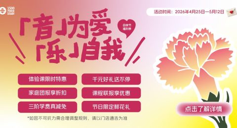 微信图片_20260417184458_6022_57
