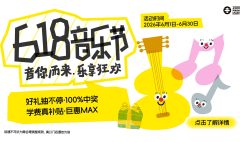 微信图片_2026-05-29_195733_503