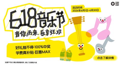 微信图片_2026-05-29_195733_503