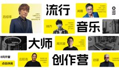 banner_副本