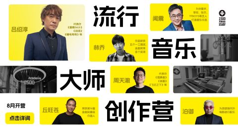 banner_副本